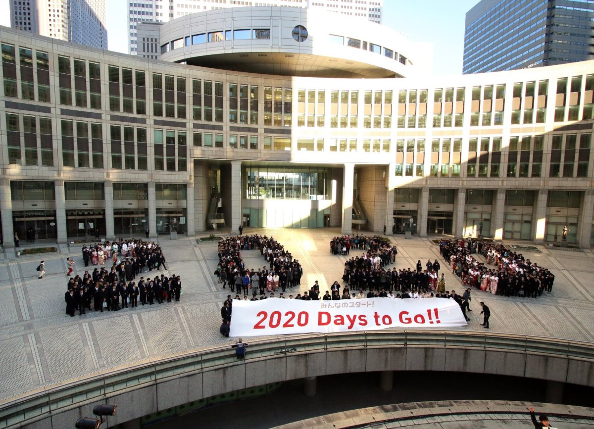 Am 12. Januar 2015 feierte Japan den Countdown zu den Olympischen Sommerspielen 2020.