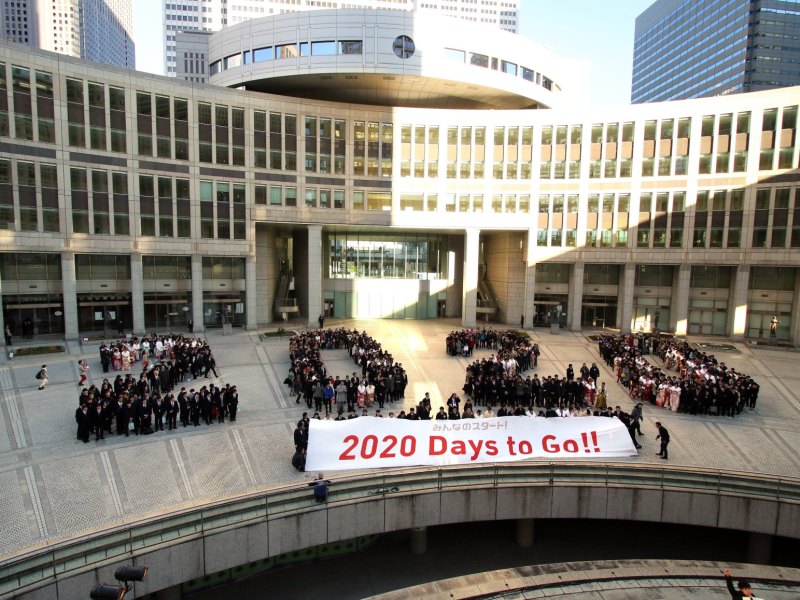 Am 12. Januar 2015 feierte Japan den Countdown zu den Olympischen Sommerspielen 2020.