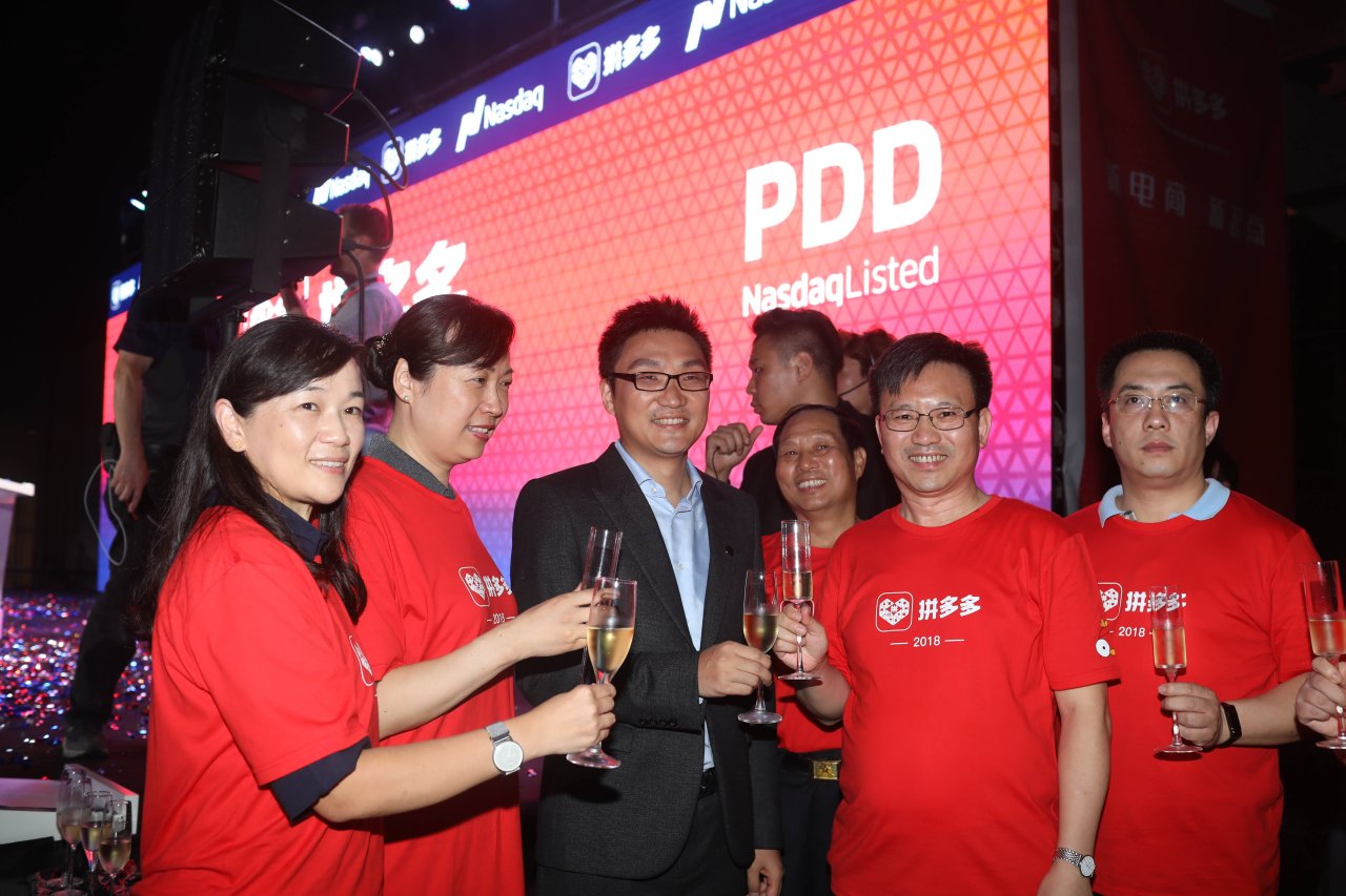 Im Juli 2018 brachte Colin Huang (Mitte) seine Firma Pinduoduo an die Börse.