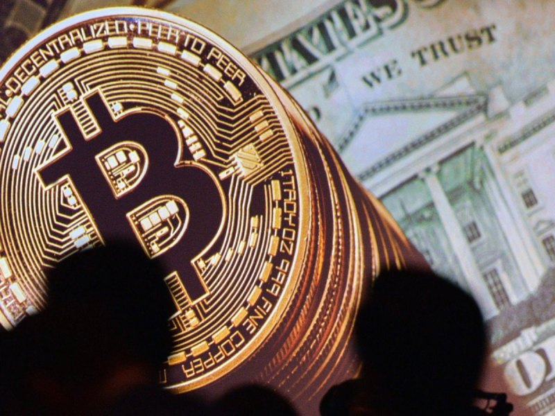 Eine Investition in Bitcoins ist derzeit riskant.