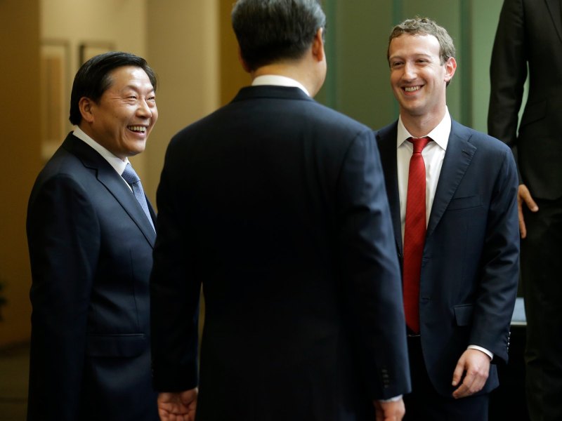 Lu Wei mit Chinas Präsident Xi Jinping und Facebook-Gründer Mark Zuckerberg