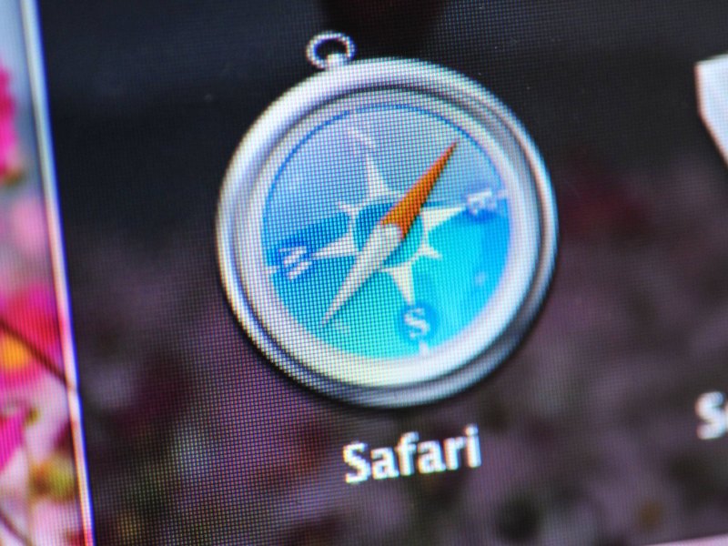 Safari Browser Symbol.
