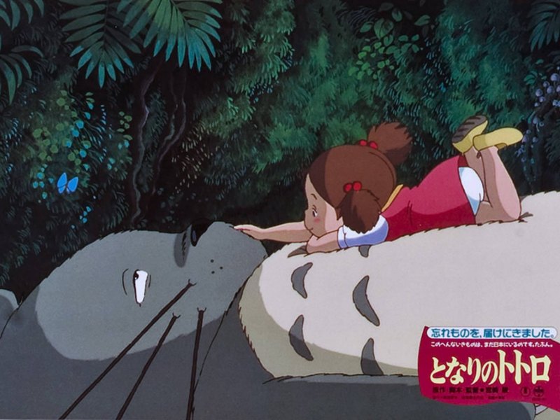 Studio Ghibli Film "Mein Nachbar Totoro"
