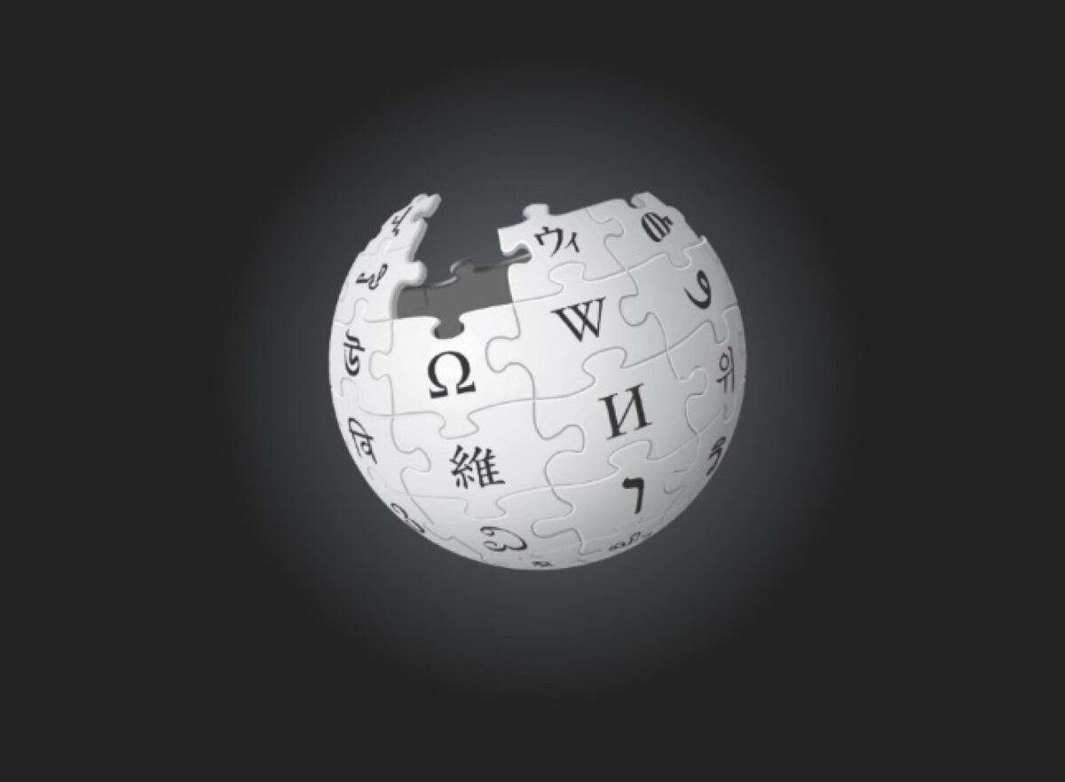 Wikipedia-App Logo