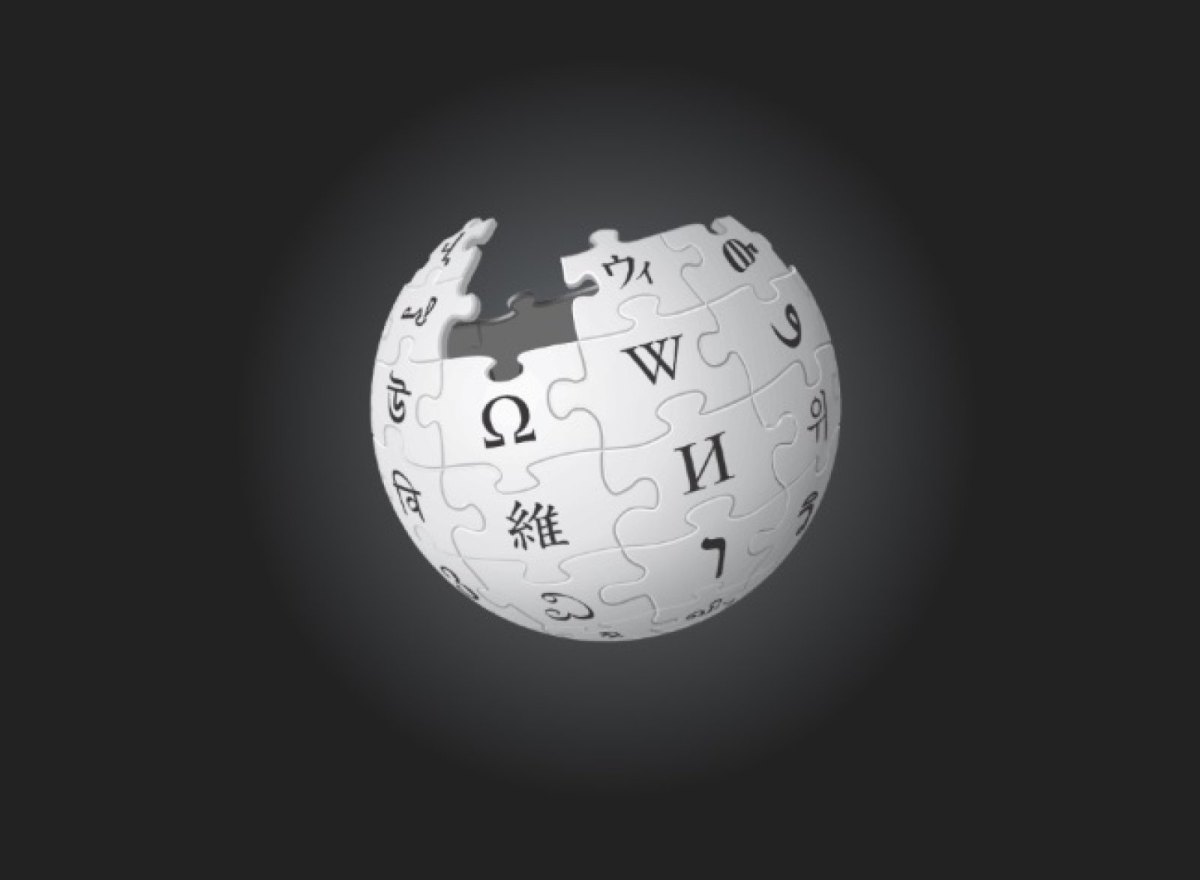 Wikipedia-App Logo