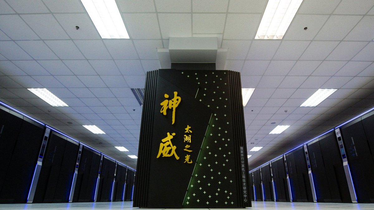 Chinesischer Supercomputer