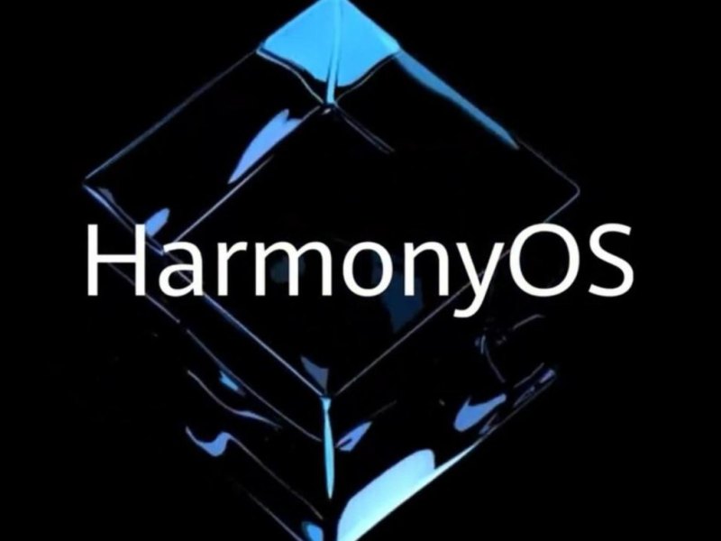 Harmony OS Schriftzug