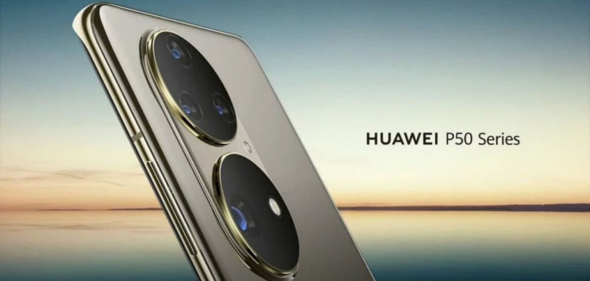 Huawei P50 Series