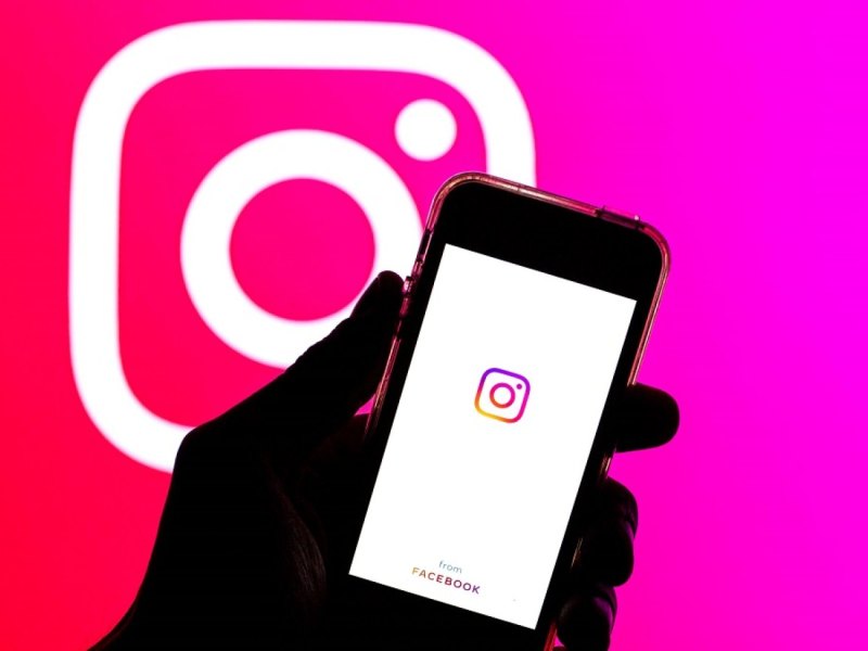 Instagram-Logo.