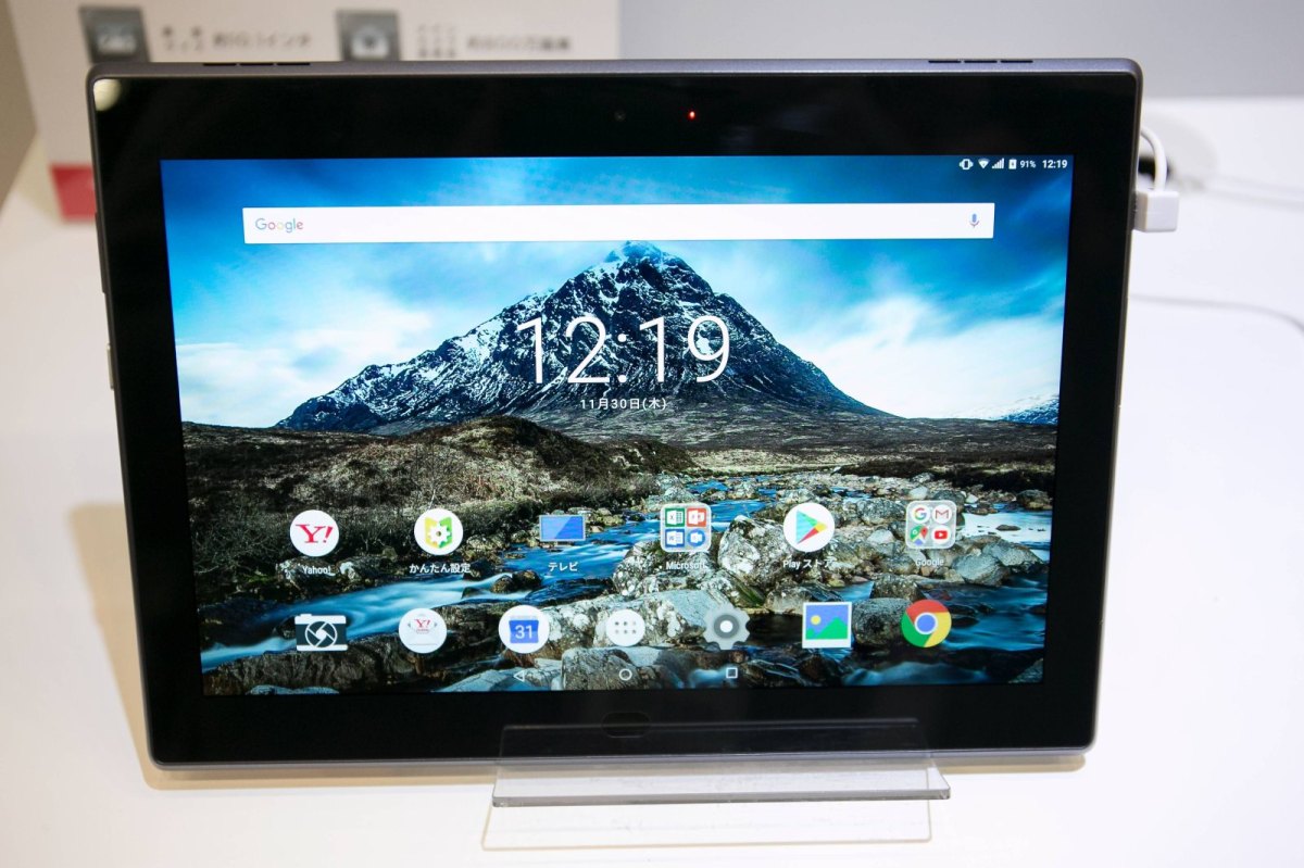 lenovo tablet