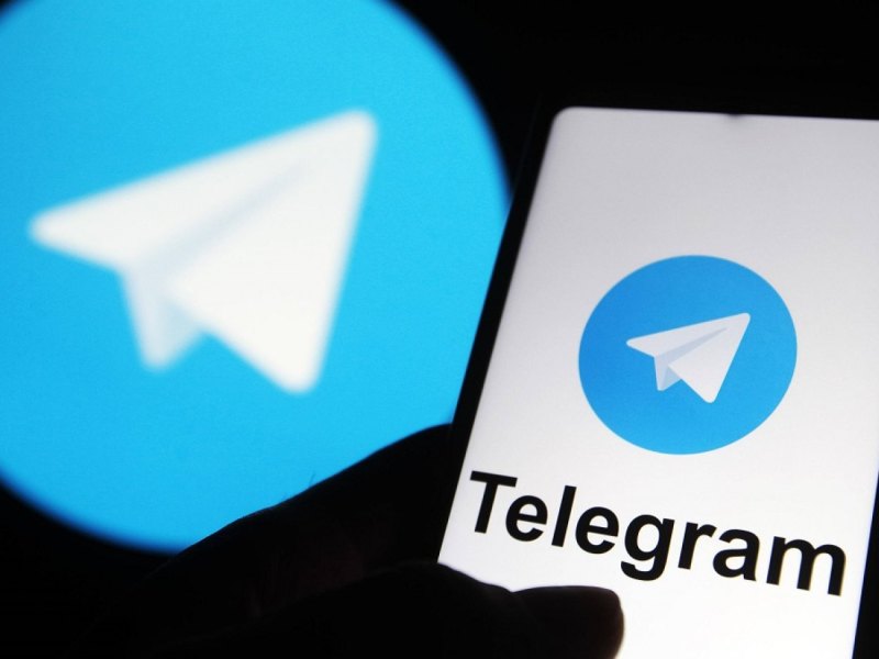 Telegram-Logo.