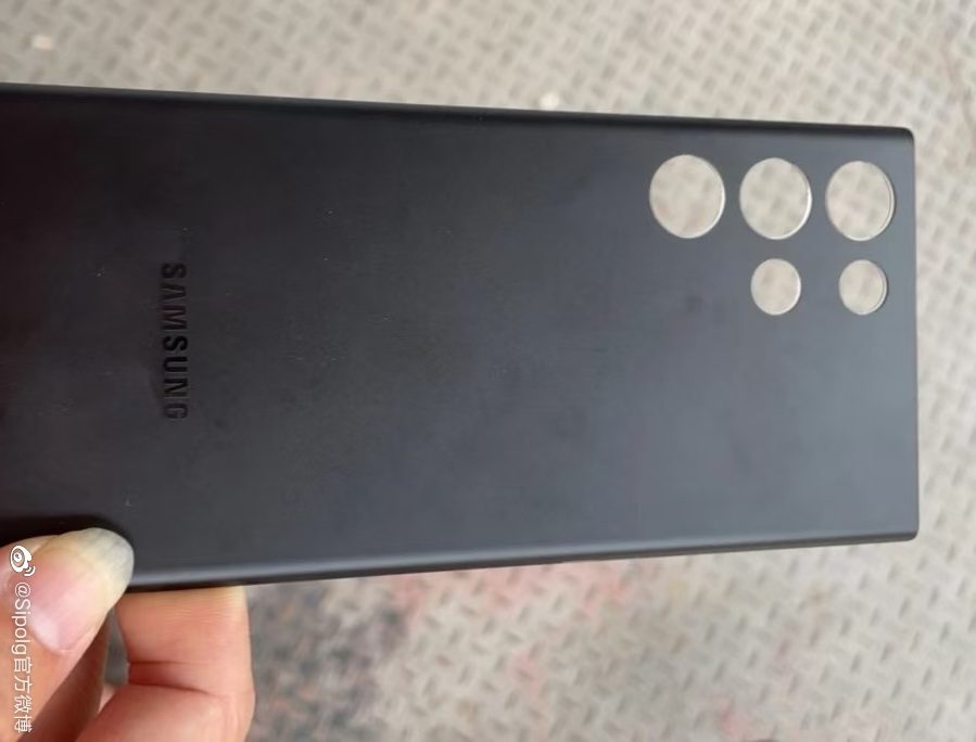 Samsung Galaxy S22 Ultra-Rückseite