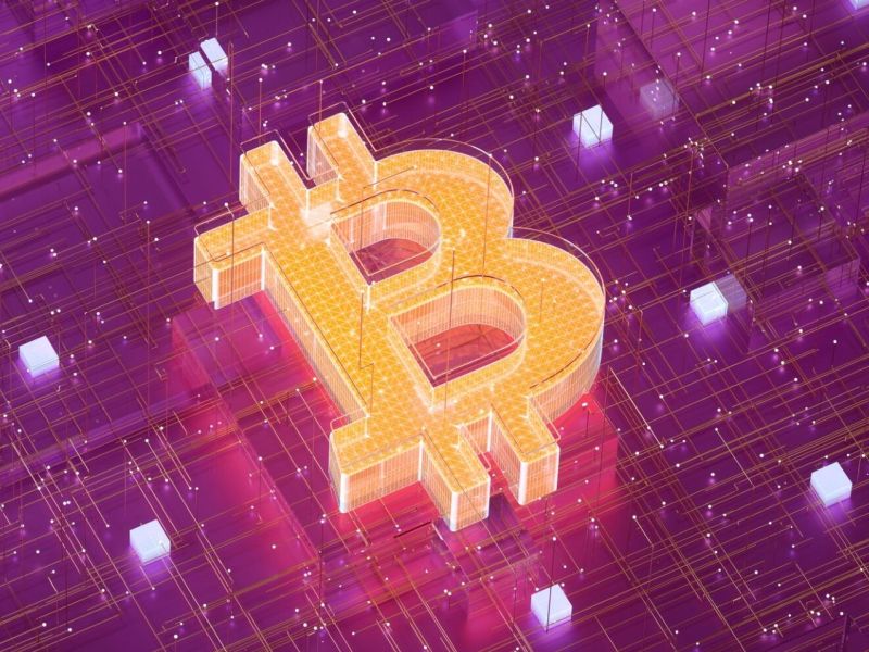 Bitcoin-Logo