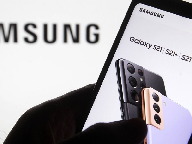Symbolbild Samsung Galaxy S21 FE 5G