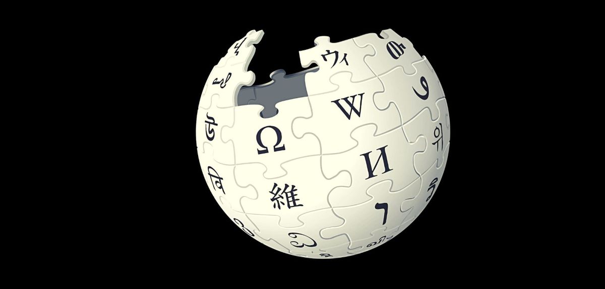 Logo von Wikipedia.