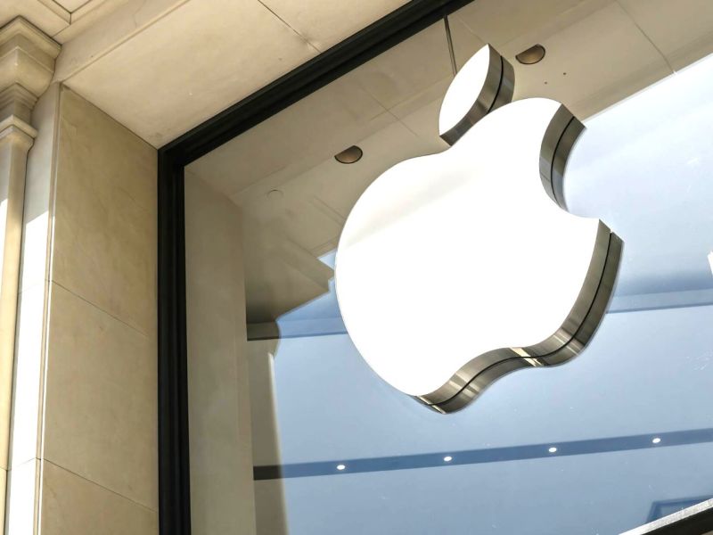 Apple Logo an Gebäude