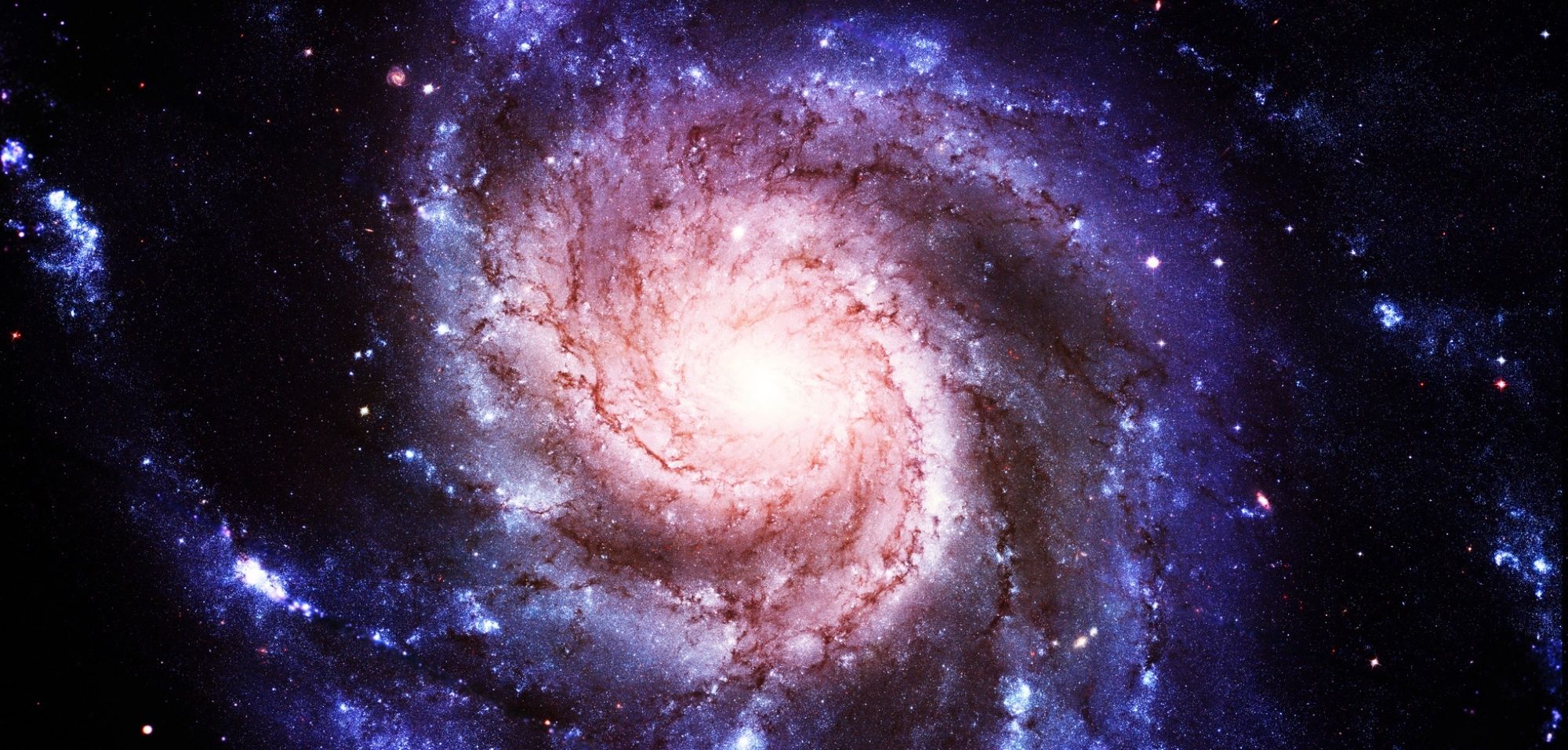 ¿Descubriste una galaxia en la Vía Láctea?  ella se comporta diferente