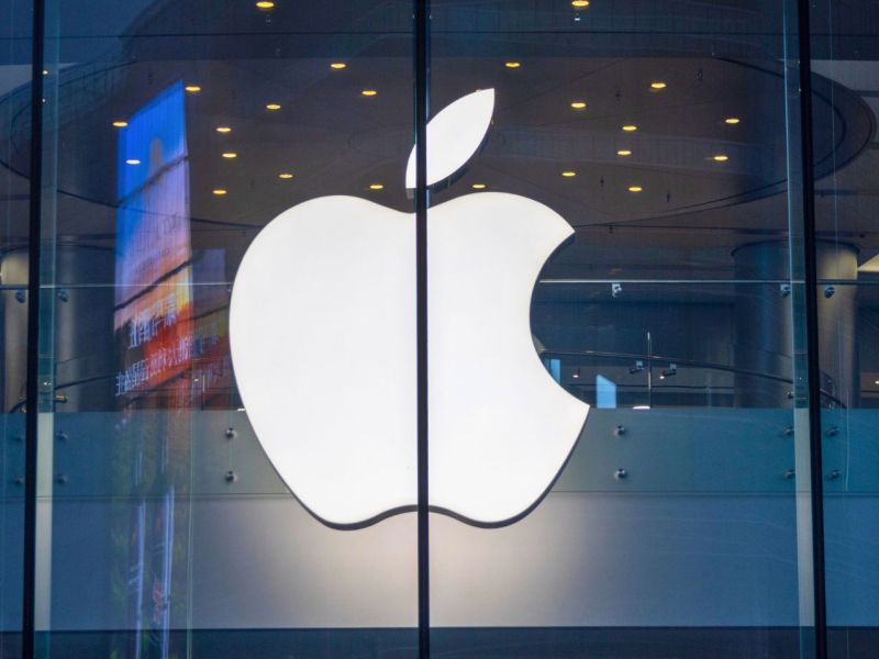 Logo von Apple an Glasfront