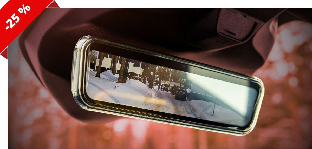 Rückspiegel in einem Auto