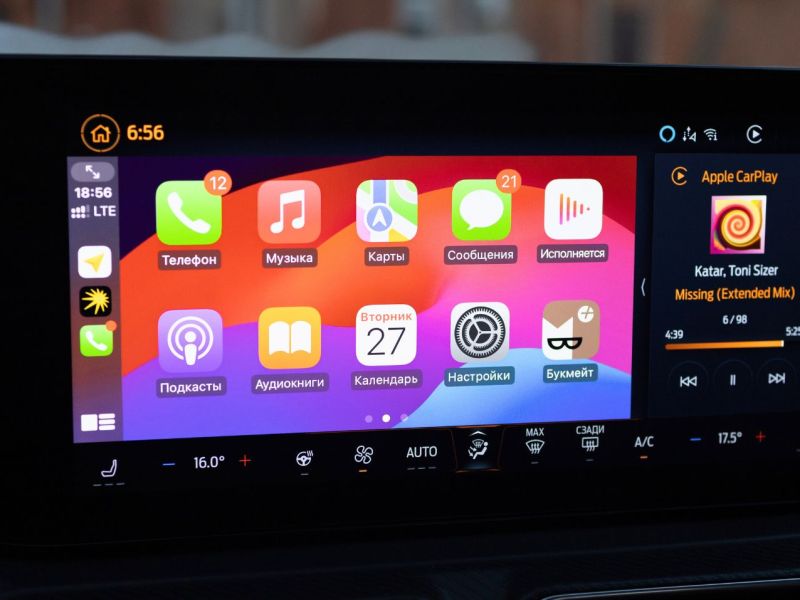 Apple CarPlay auf Display