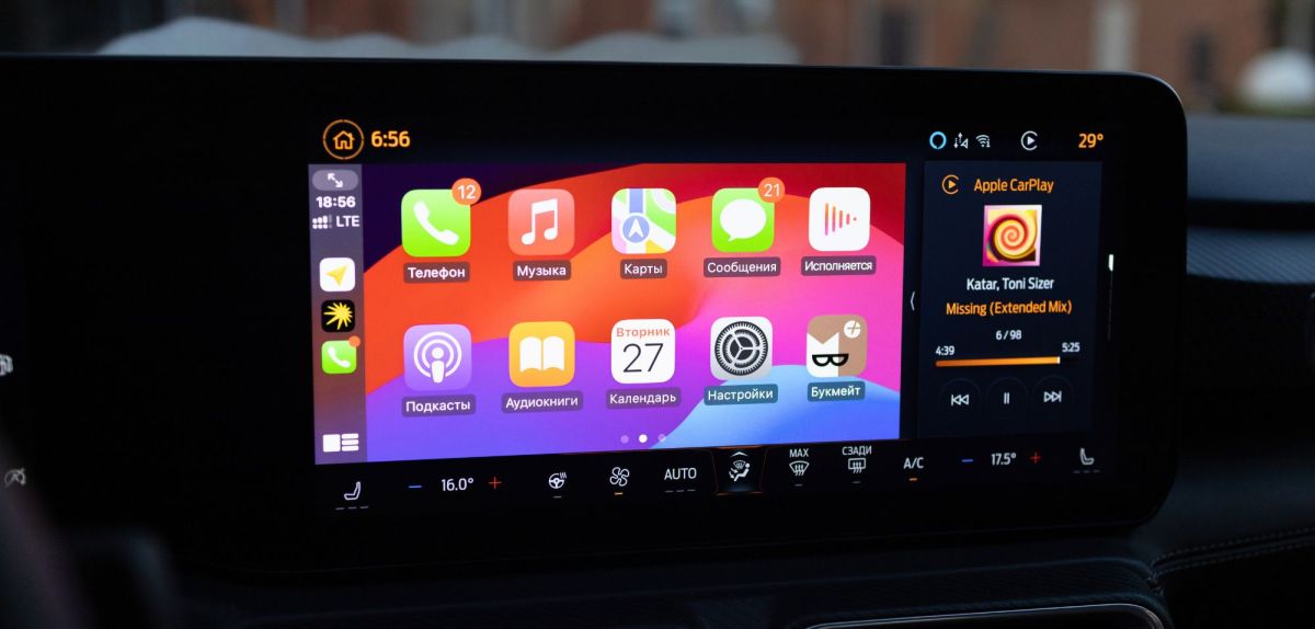 Apple CarPlay auf Display