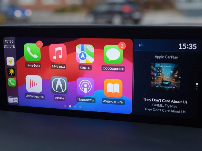 CarPlay-Adapter