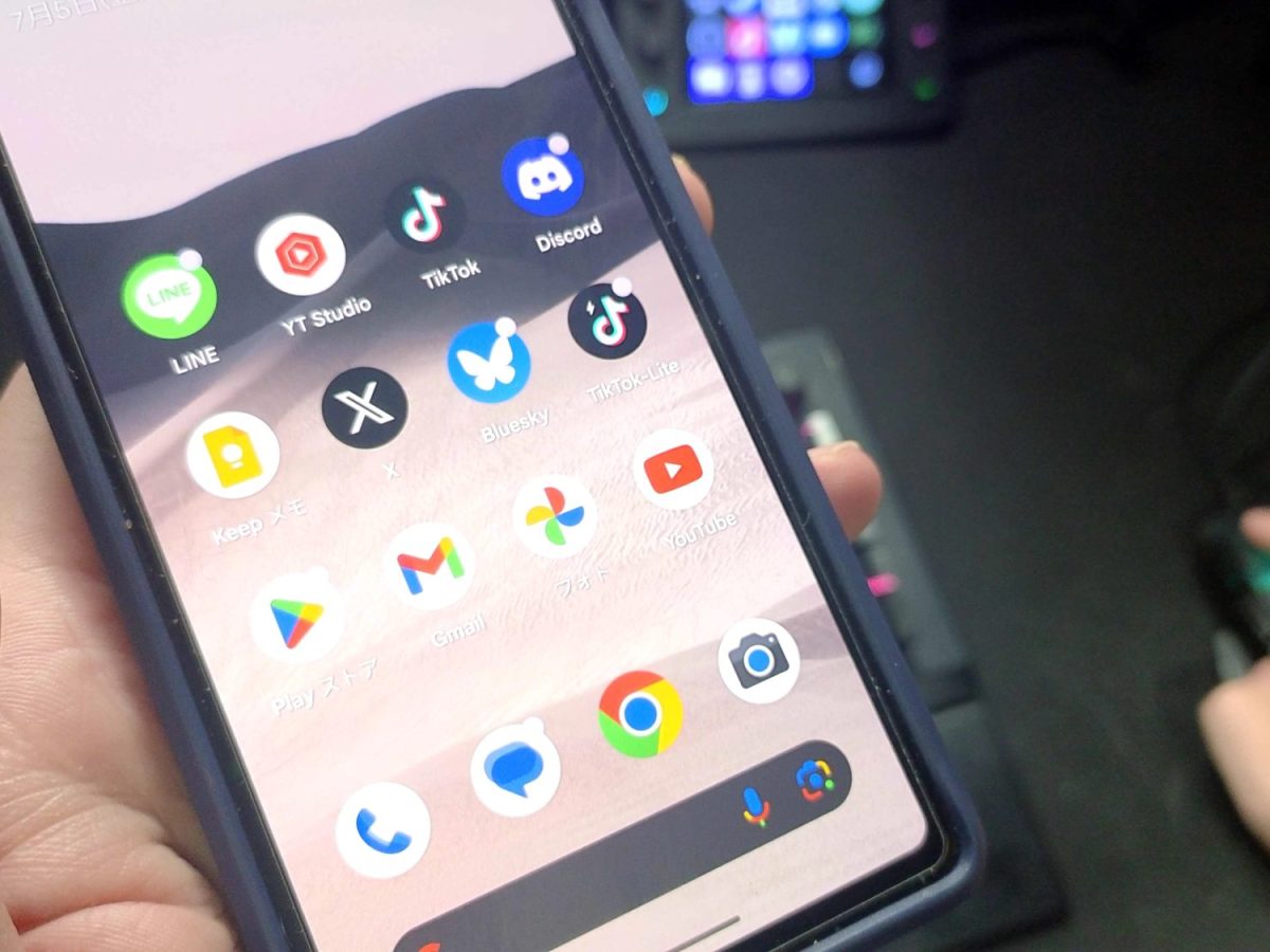 Verschiedene Apps werden auf einem Google Pixel-Handys angezeigt.
