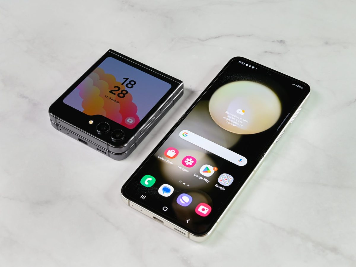 Samsung Galaxy Z Flip5