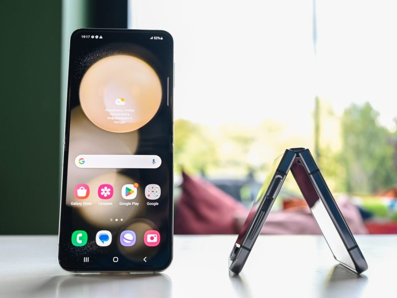 Samsung Galaxy Z Fold 5