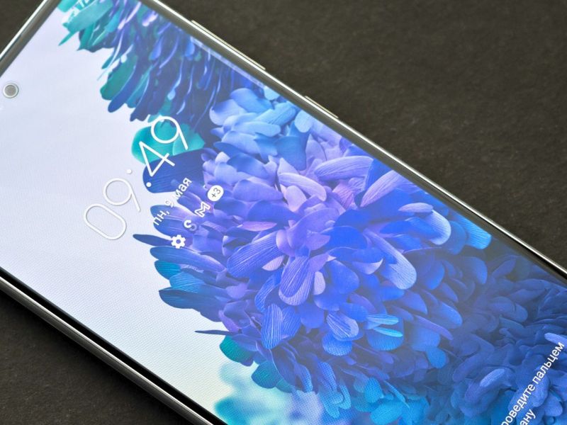 Samsung Galaxy S20