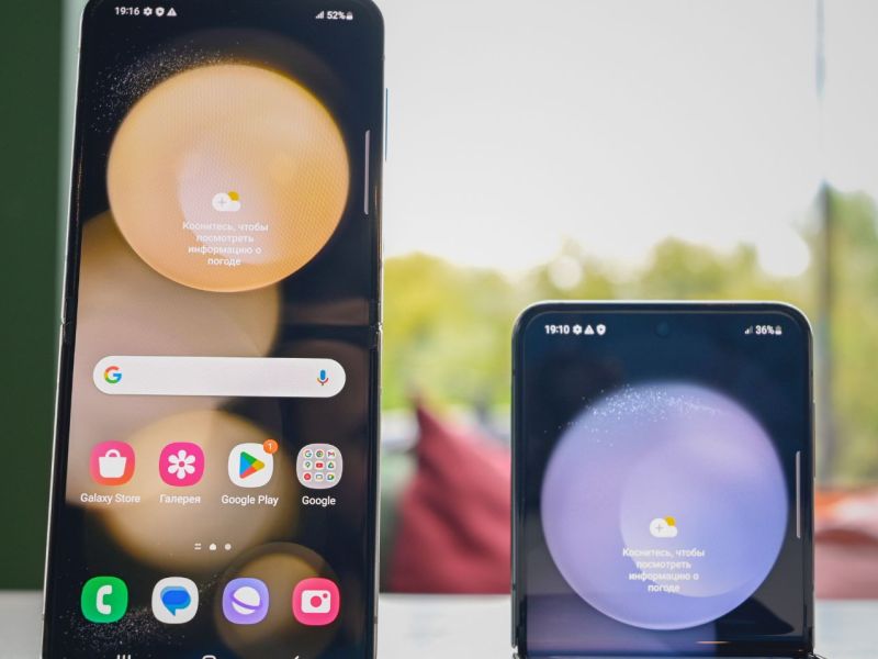 Samsung-Smartphones