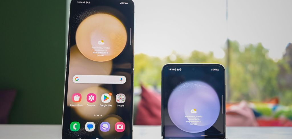 One UI 8: Samsung soll exklusive Funktion wohl noch praktischer machen