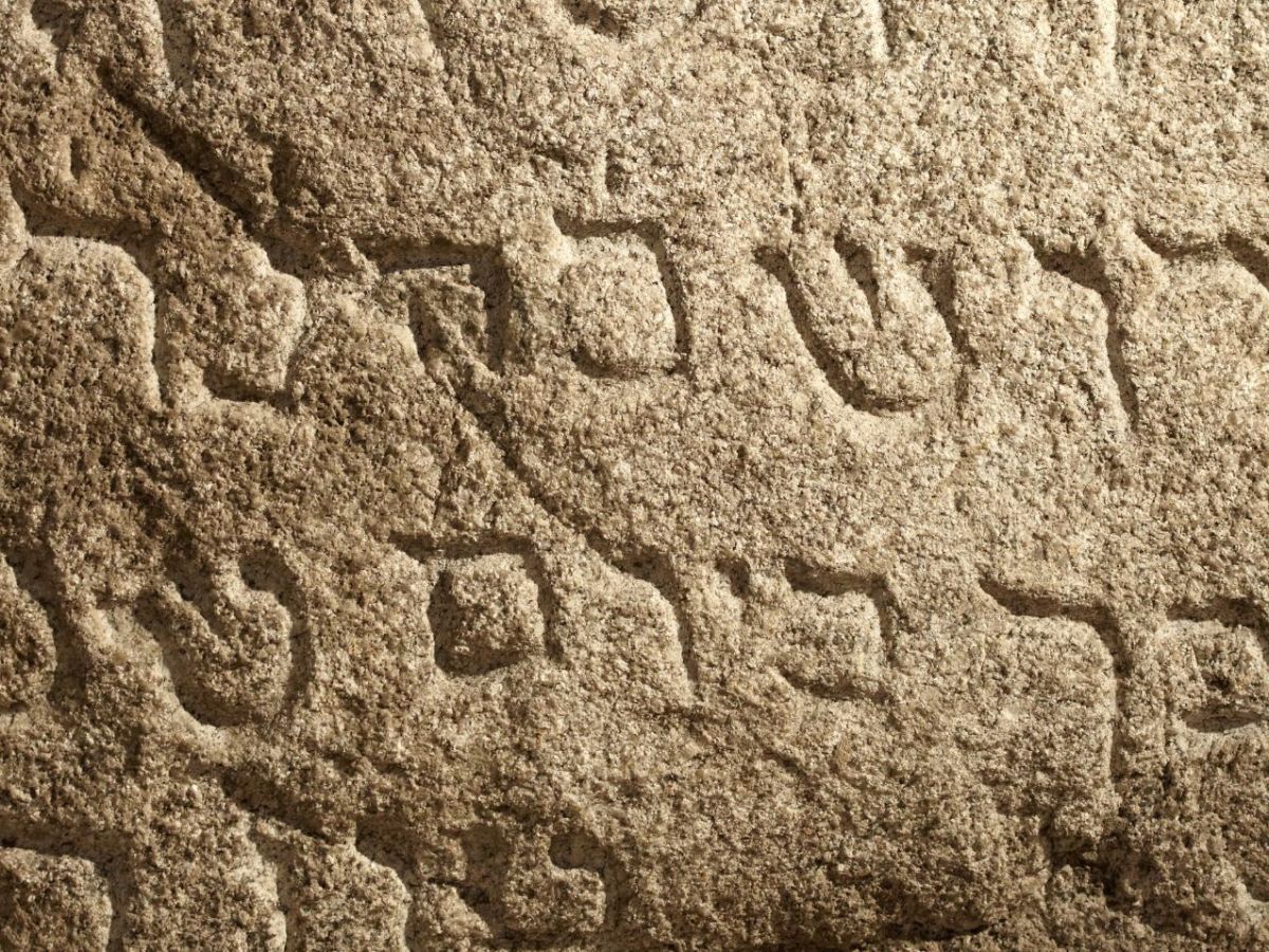 Archäologischer Fund: Forscher entdeckt uraltes Symbol – es könnte von einem legendären Propheten stammen