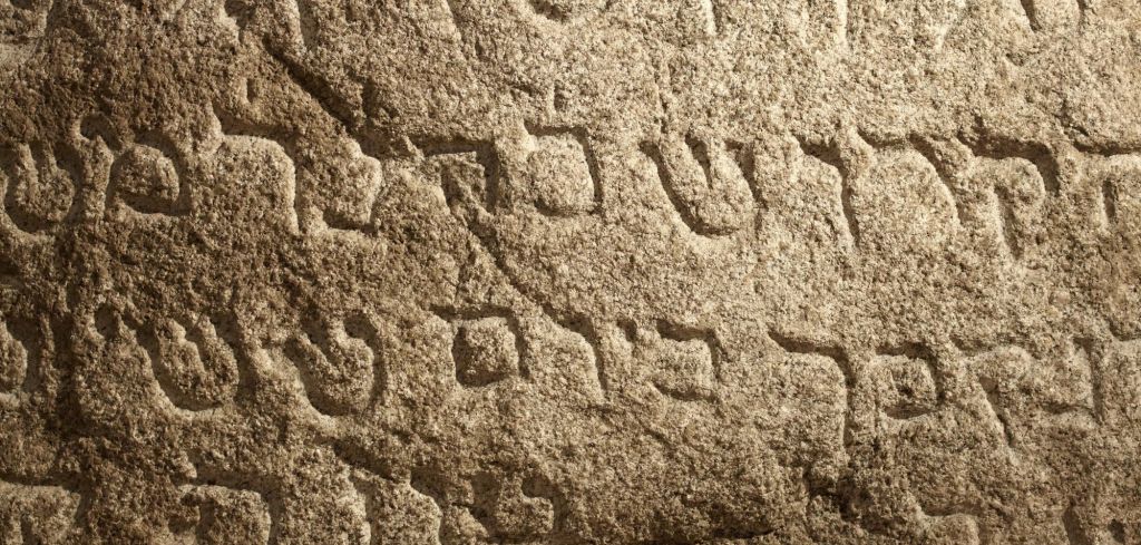 Archäologischer Fund: Forscher entdeckt uraltes Symbol – es könnte von einem legendären Propheten stammen